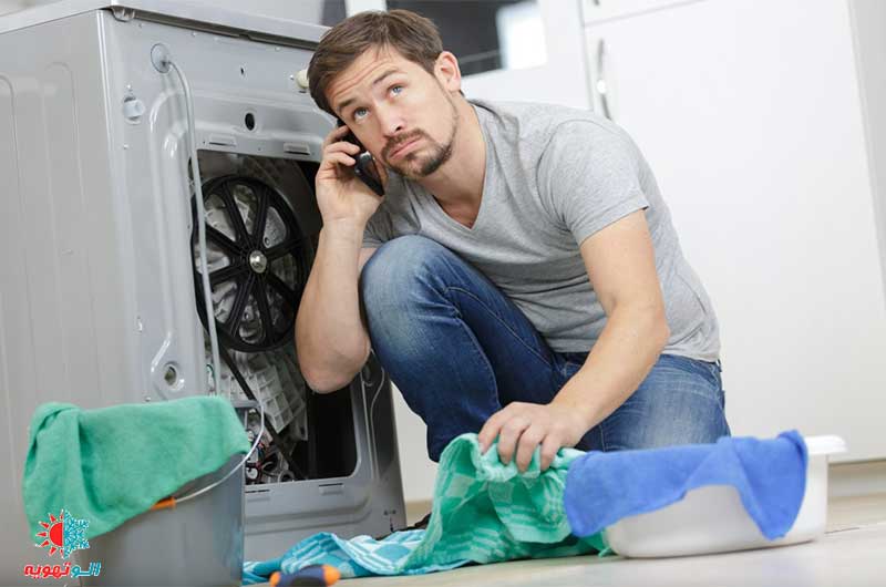 دلایل آب دادن و نشت آب از ماشین لباسشویی