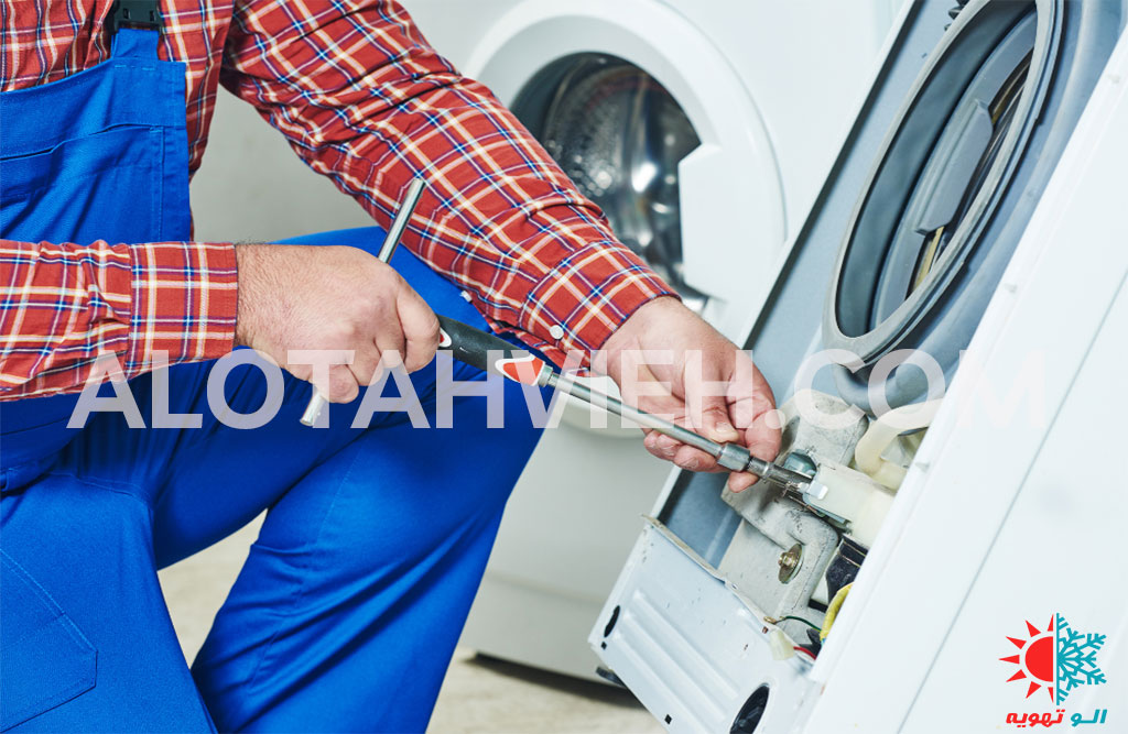 نمایندگی تعمیر ماشین لباسشویی در اندیشه
